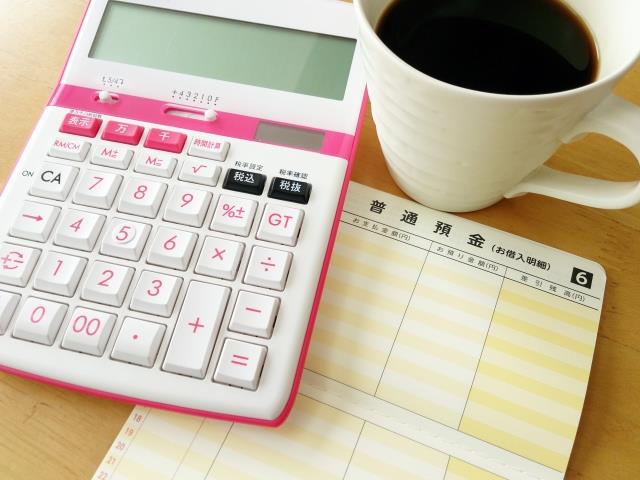 貯めこむOL急増中!?　毎月の貯金額を聞いてみた